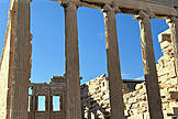 Erasmus Athen 2024