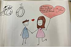Liebe-ist
