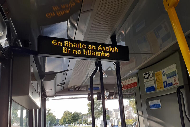 Dublin 2023